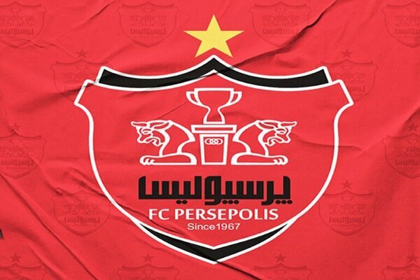 باشگاه پرسولیس - تیم فوتبال پرسپولیس