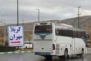 از ۵ شهر مستقیم به نجف بروید؛ راه‌اندازی خط جدید اتوبوس برای نخستین بار