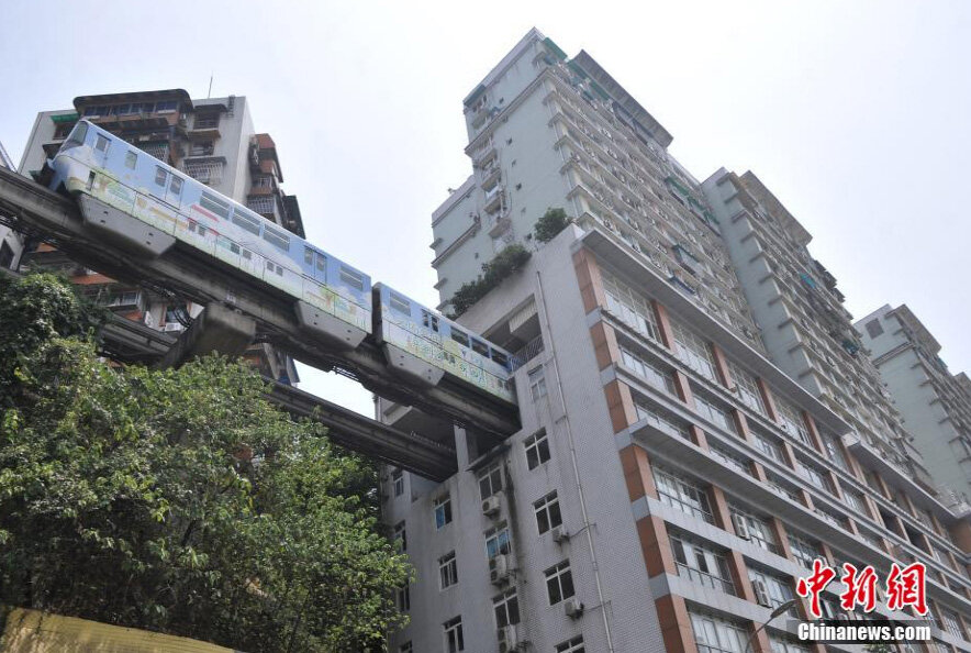 قطار میرود و تو میروی...!