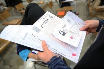 خبر خوش برای متقاضیان استخدام | من بدون پارتی رئیس شدم!