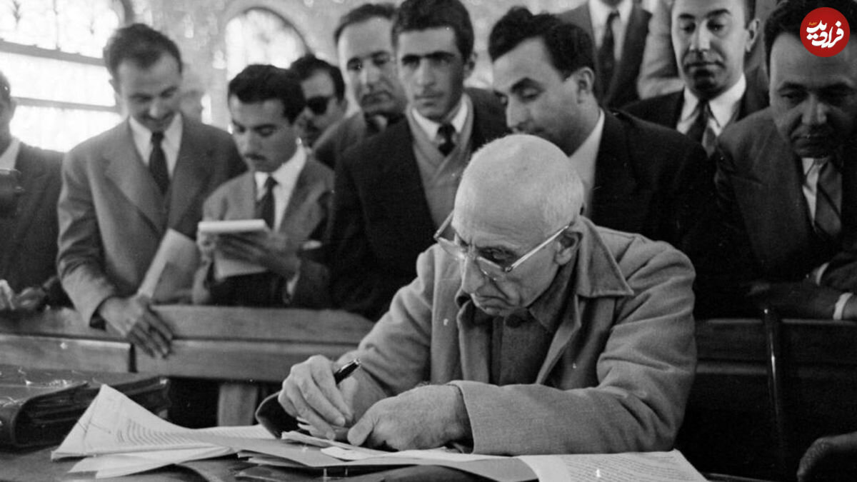 جمله تاریخی مصدق در دادگاه چه بود؟ | امضای محمدرضا پهلوی باطل شد