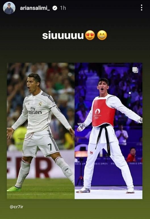 استوری فوتبالی آرین سلیمی تکواندوکار طلایی ایران در المپیک ! | عکس