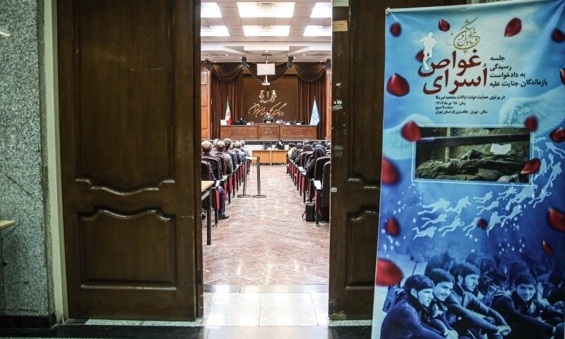 نقشه جاسوسی آمریکا در کربلای ۴ برملا شد | چرا «آواکس» آمریکایی علت اصلی شهادت غواصهاست؟