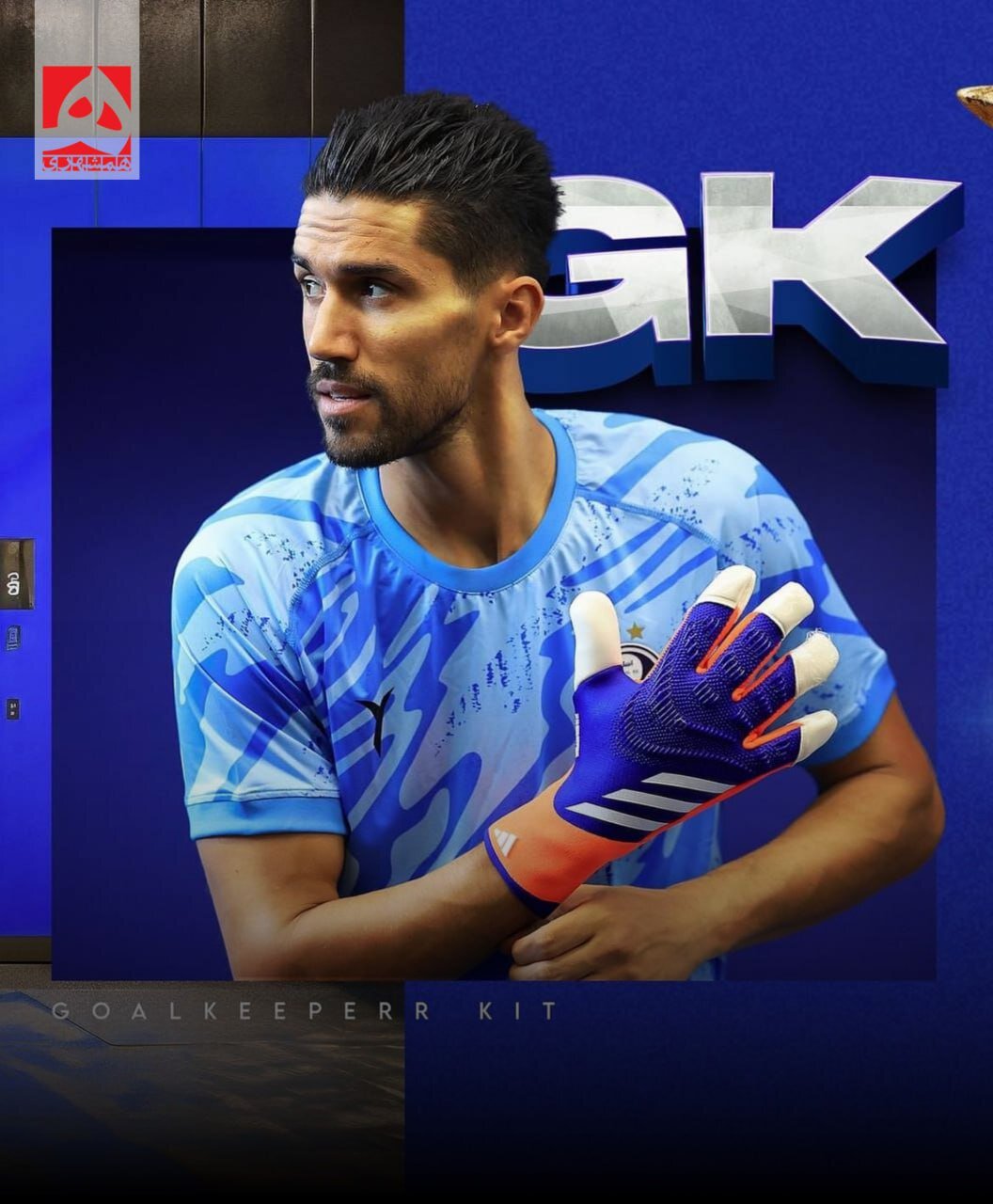 پیراهن اول استقلال برای فصل جدید لیگ برتر را ببینید + تصاویر پیراهن اول استقلال برای فصل جدید لیگ برتر