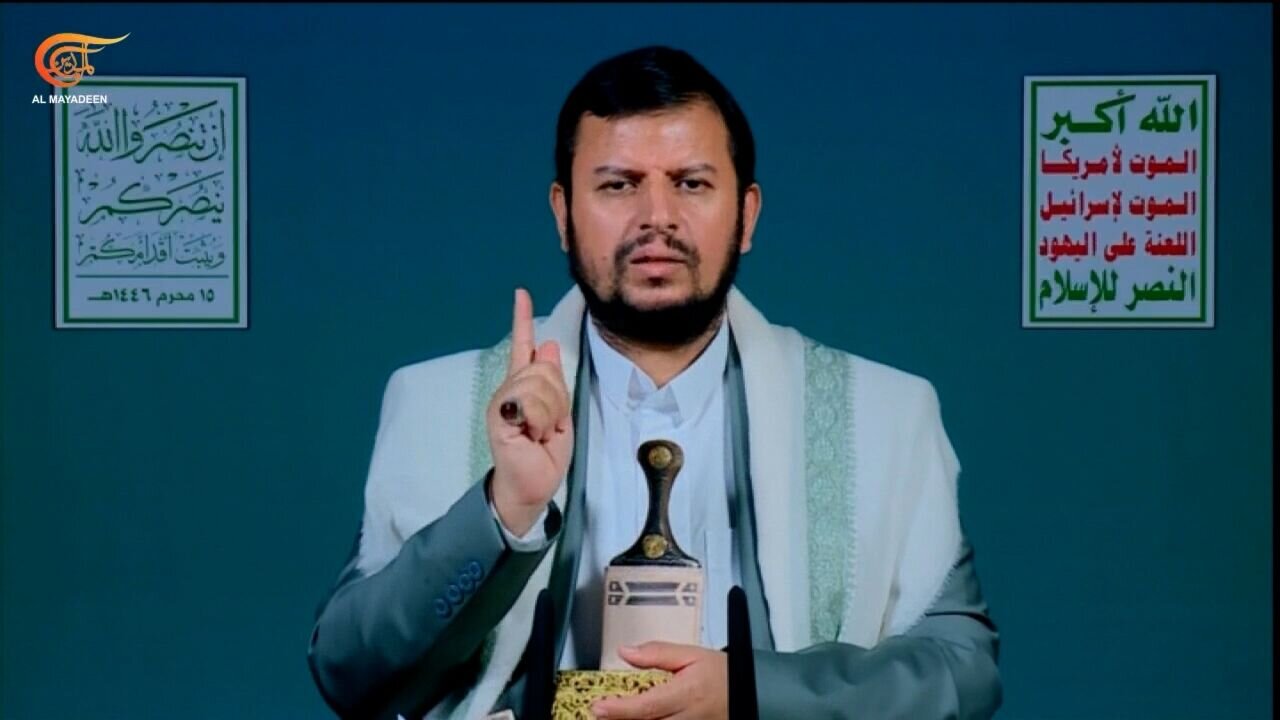 اسرائیل باید خلع سلاح شود + ویدئو سید عبدالملک بدرالدین الحوثی