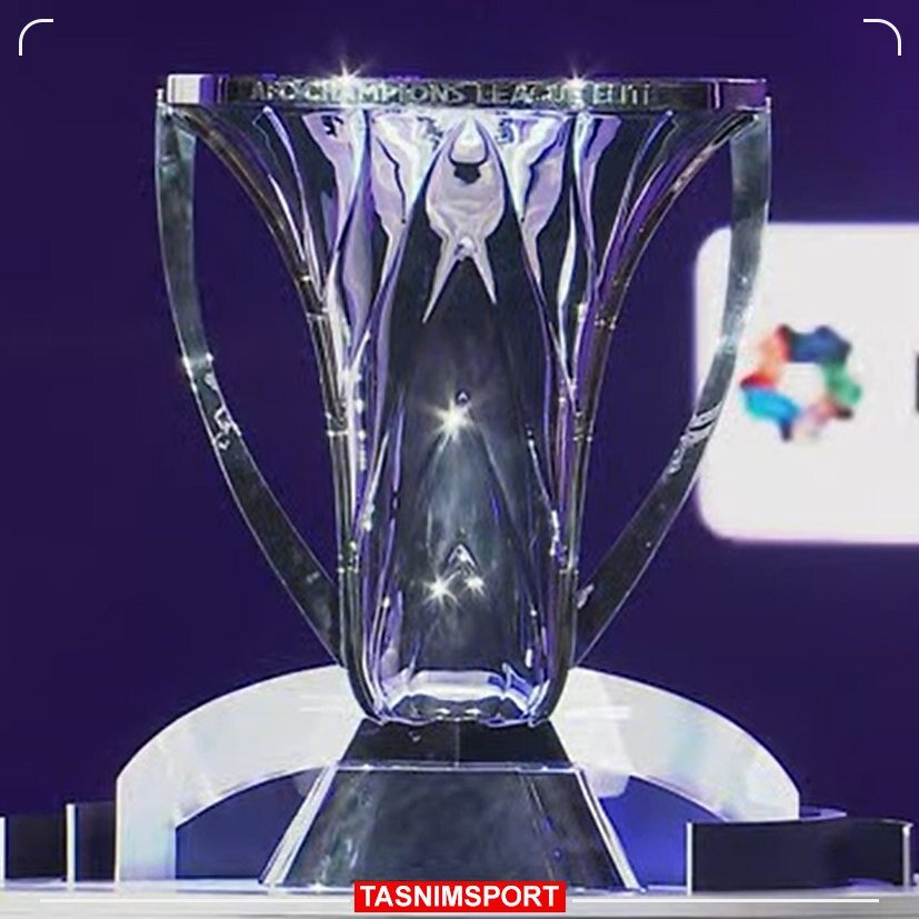 رونمایی از جام قهرمانی لیگ نخبگان آسیا 1 سید استقلال، پرسپولیس، سپاهان و تراکتور در آسیا | رونمایی از جام قهرمانی لیگ نخبگان آسیا + عکس