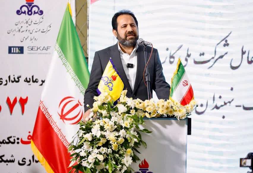 بهره برداری از خط انتقال گاز دشتک زابل به نهبندان