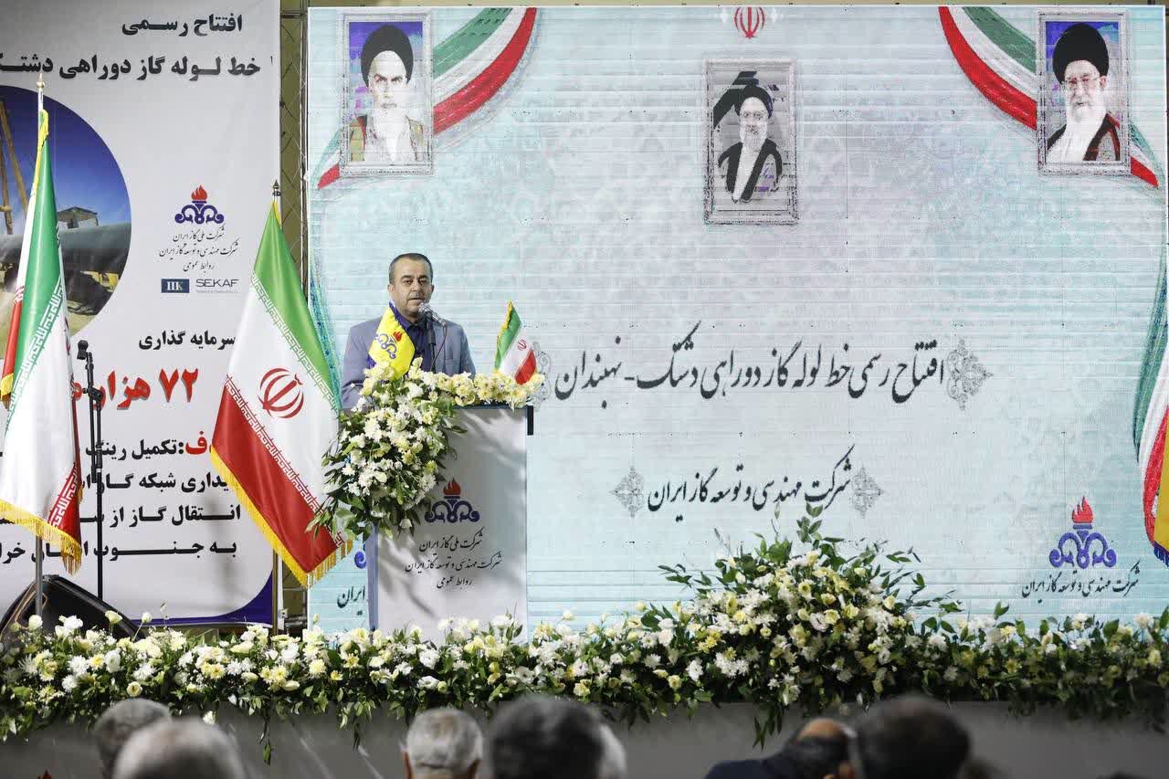 بهره برداری از خط انتقال گاز دشتک زابل به نهبندان