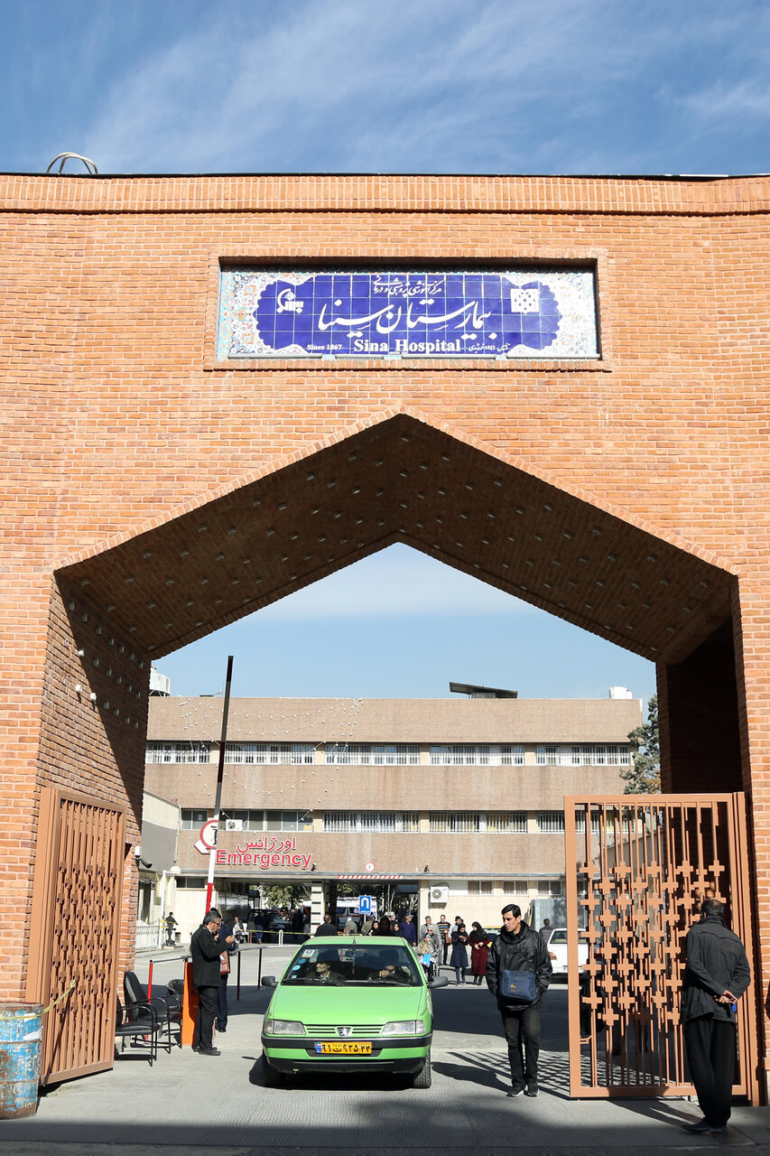 اجرای کنسرت در نخستین مریضخانه دولتی