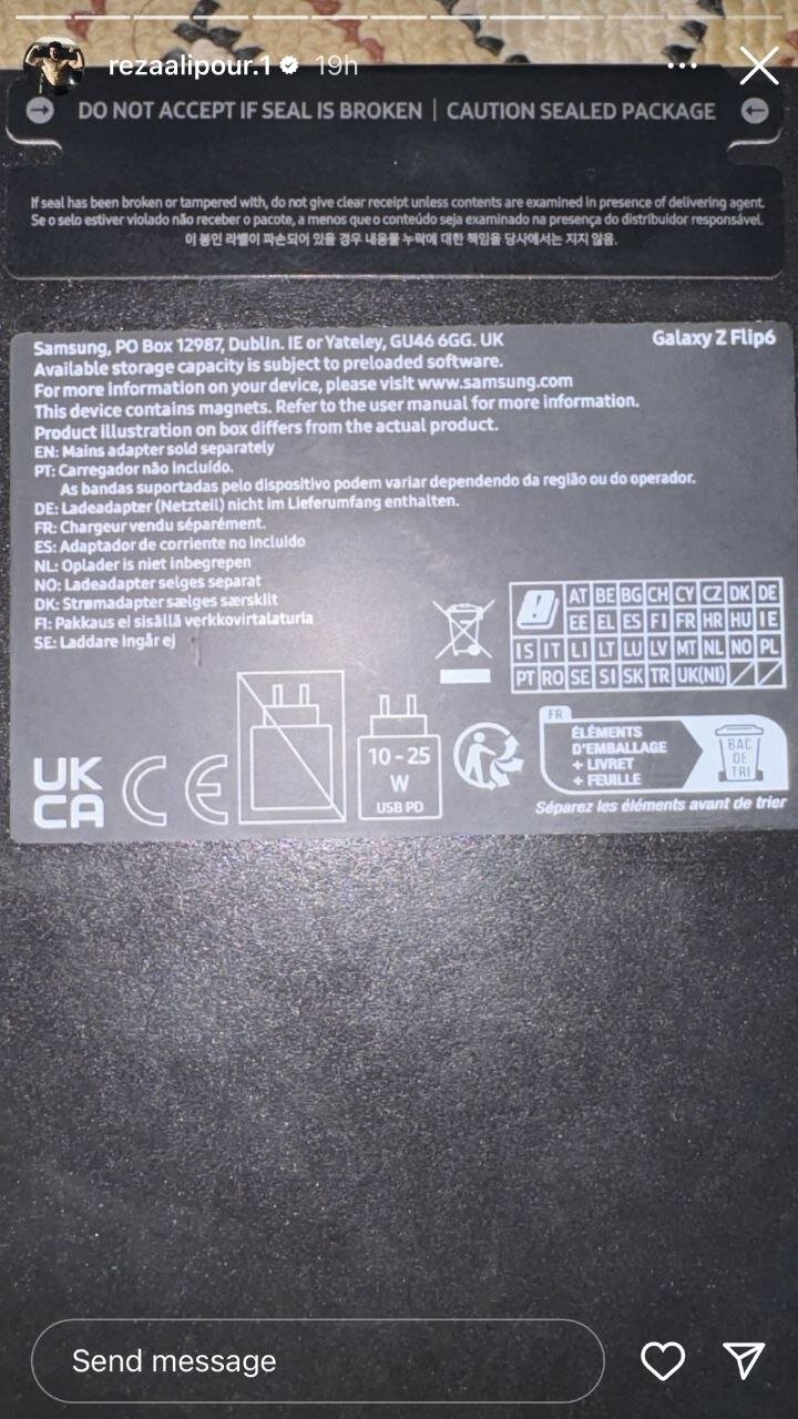 اقدام ارزشمند رضا علیپور سنگنورد کشورمان برای کار خیر + ویدئو | حراج هدیه منحصر بفرد المپیک پاریس