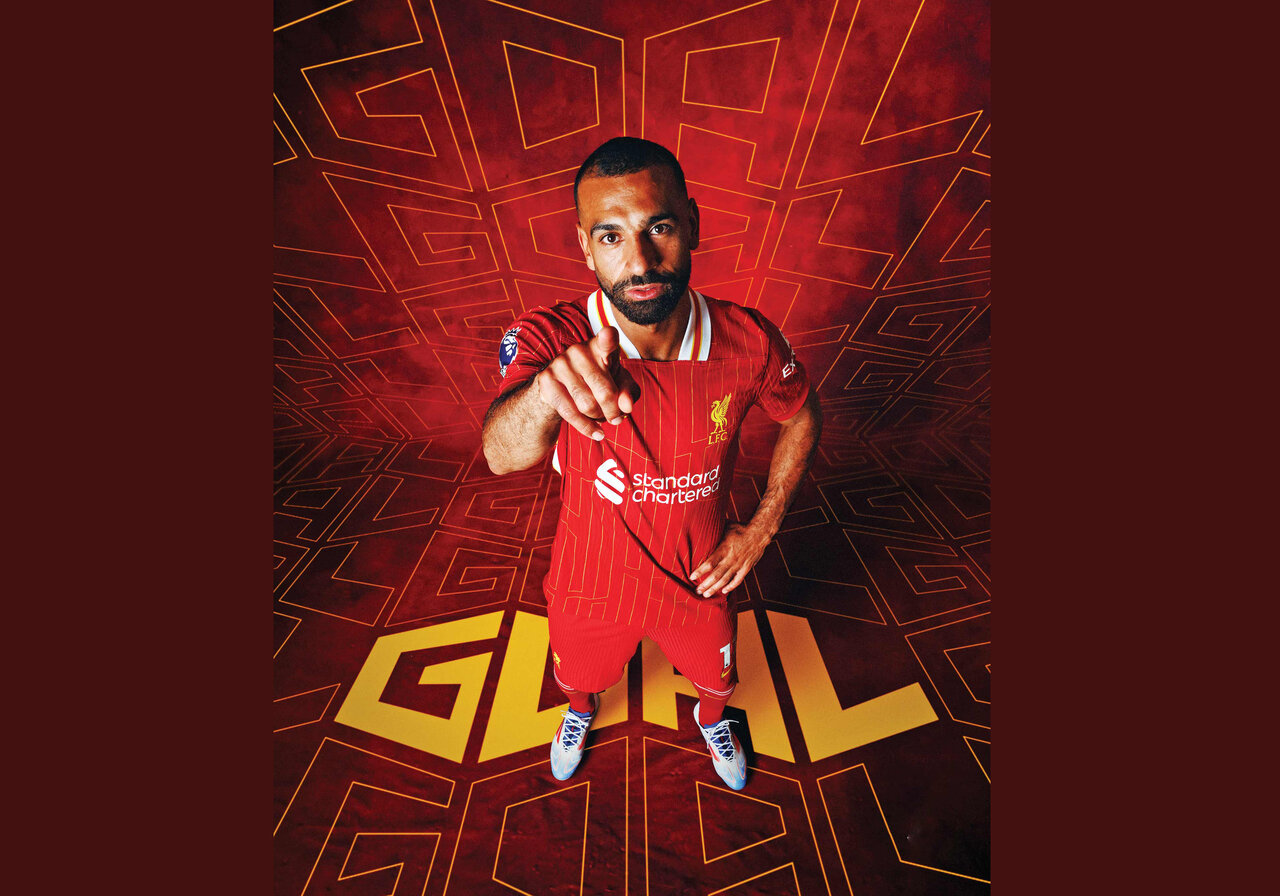 محمد صلاح