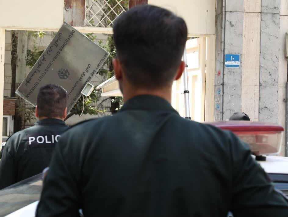 تعطیلی مراکز غیرقانونی وابسته به دولت آلمان در تهران | تصاویر