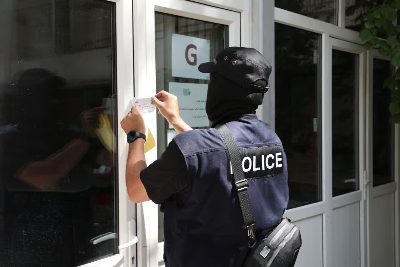 تعطیلی مراکز غیرقانونی وابسته به دولت آلمان در تهران | تصاویر