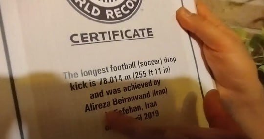 دومین رکورد علیرضا بیرانوند در کتاب گینس ثبت شد | بیرو، ادرسون را هم مغلوب کرد! 1 دومین رکورد علیرضا بیرانوند ثبت کتاب گینس شد