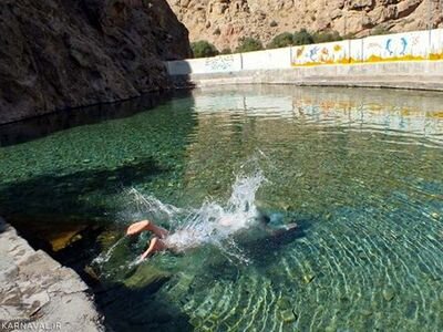 خمده، چشمهای با استخر طبیعی