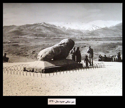 تصاویر قدیمی از همدان | همدان گردی در روز همدان