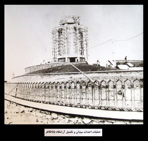 تصاویر قدیمی از همدان | همدان گردی در روز همدان