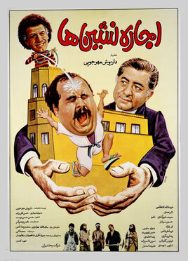 اکبر عبدی برای تولدش چه هدیهای برای سینمای ایران دارد؟