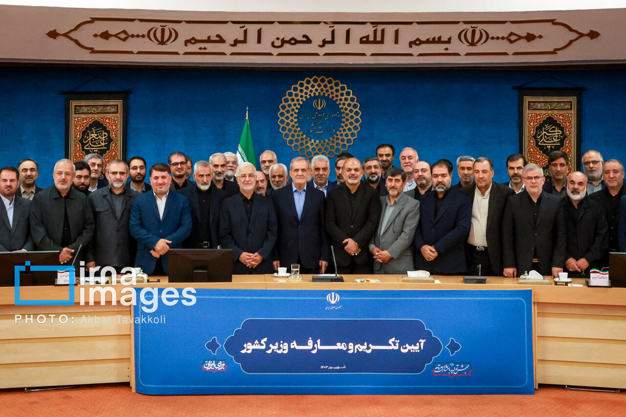 وزرای سابق و جدید کشور در حاشیه مراسم تکریم و معارفه وزیر کشور با حضور پزشکیان | تصاویر