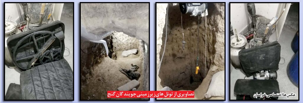 کشف تونلهای زیرزمینی در یک باغتالار | این ۱۵ مرد در تونل ۱۸ متری چه میکردند؟