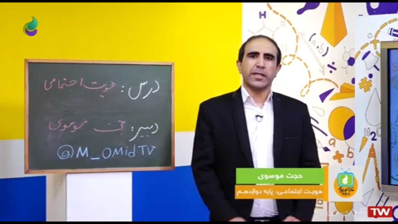 ۱۰ کلید طلایی برای انتخاب رشته کنکور سراسری