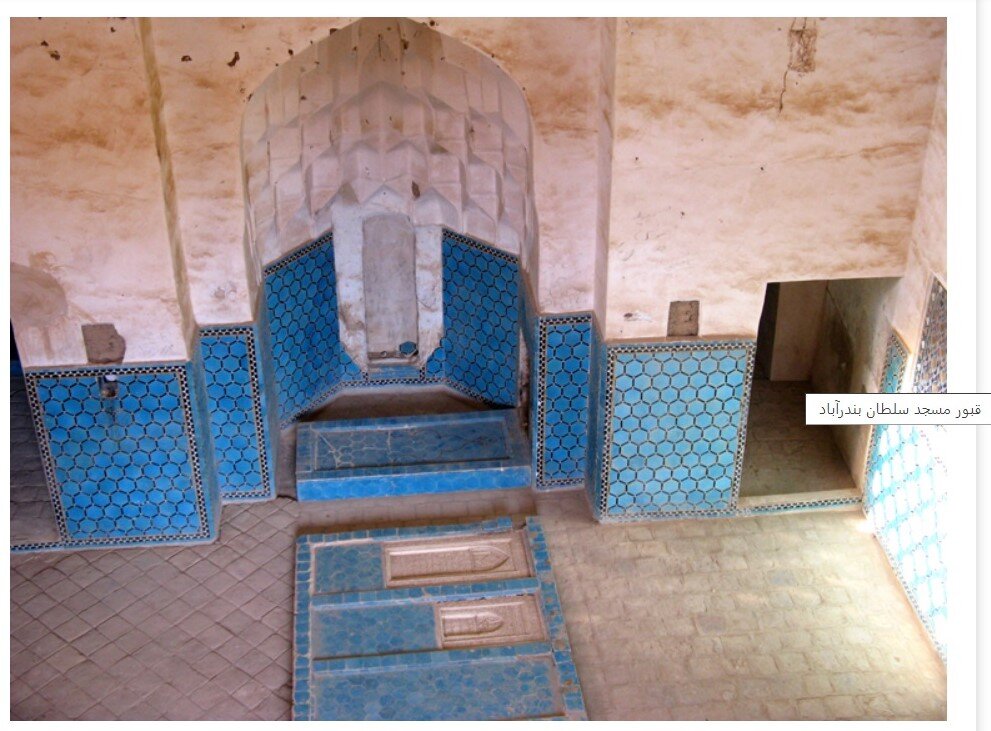 از بقعه مخفی در ریگ های روان کویر چه می دانید؟ | بقعه ای که تا همین چند سال پیش مخفی بود