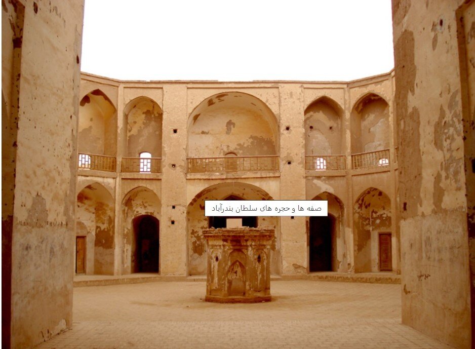 از بقعه مخفی در ریگ های روان کویر چه می دانید؟ | بقعه ای که تا همین چند سال پیش مخفی بود