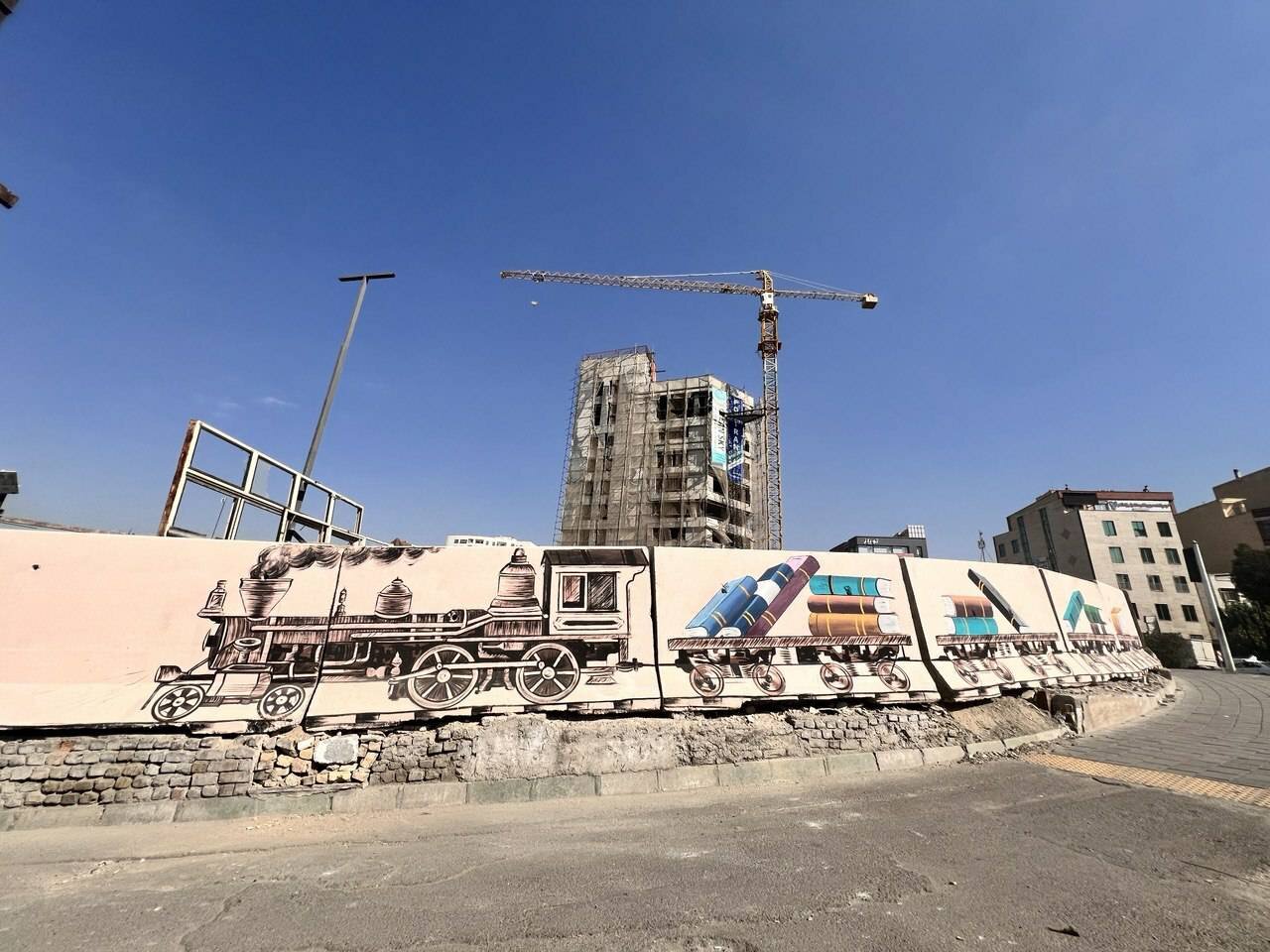 حرکت قطار کتاب از میدان کتاب