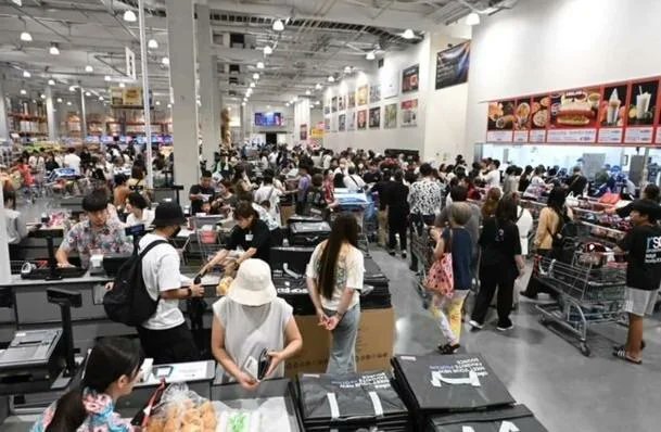 حراج یک شرکت آمریکایی و هجوم ژاپنیها