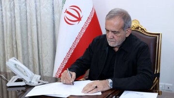 پیام تسلیت پزشکیان به سیاستمدار اصولگرا