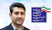 زندگینامه: سید ستار هاشمی (زادهٔ ۱۳۵۵)