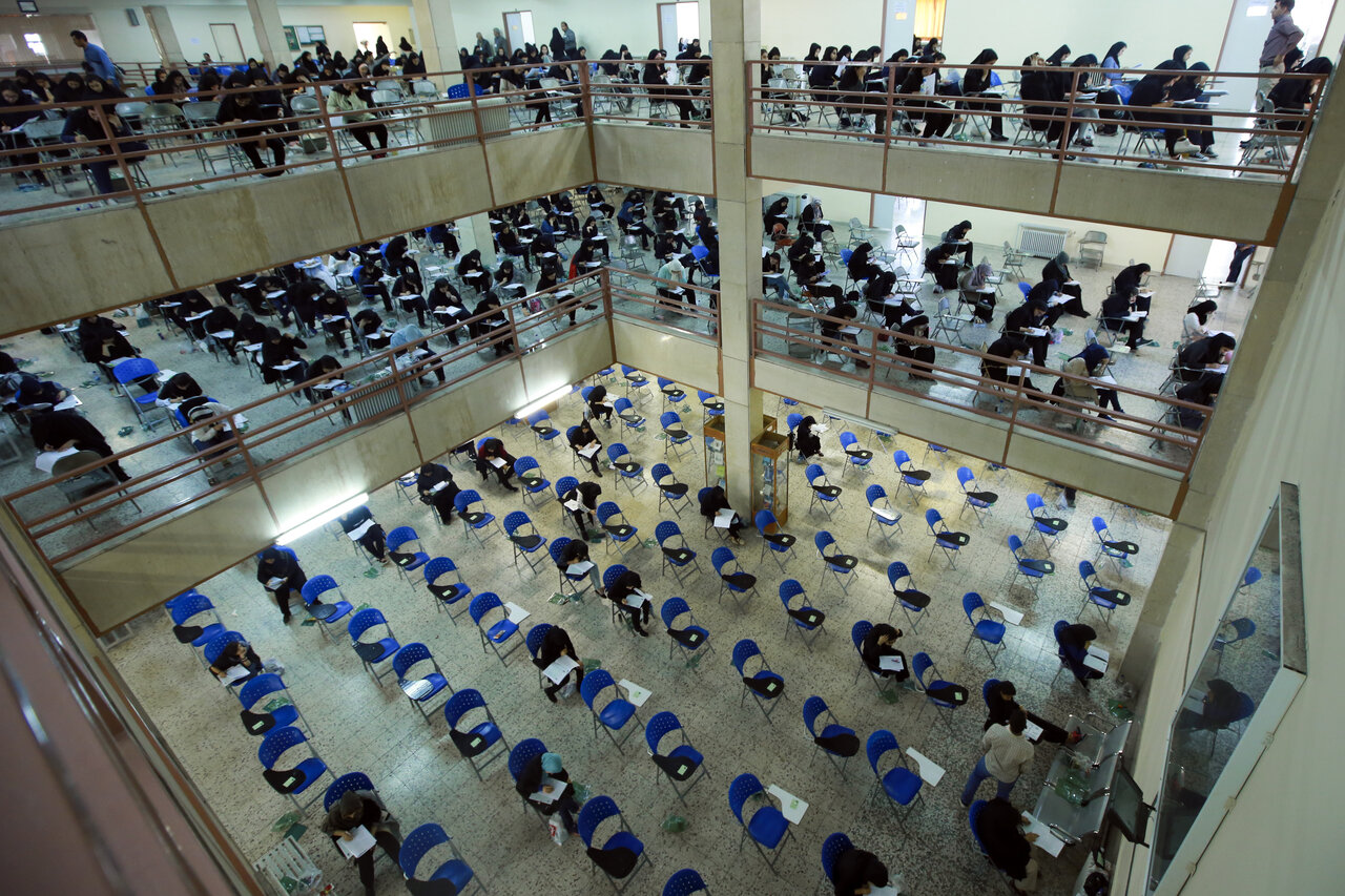 آخرین مهلت انتخاب رشته کنکور کنکور