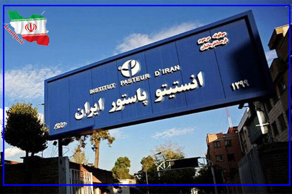 سیاسیترین محله تهران کجاست؟
