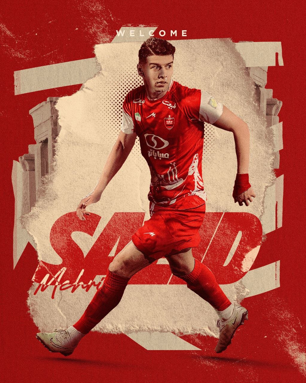 یاغی پرسپولیسیها از راه رسید + عکس