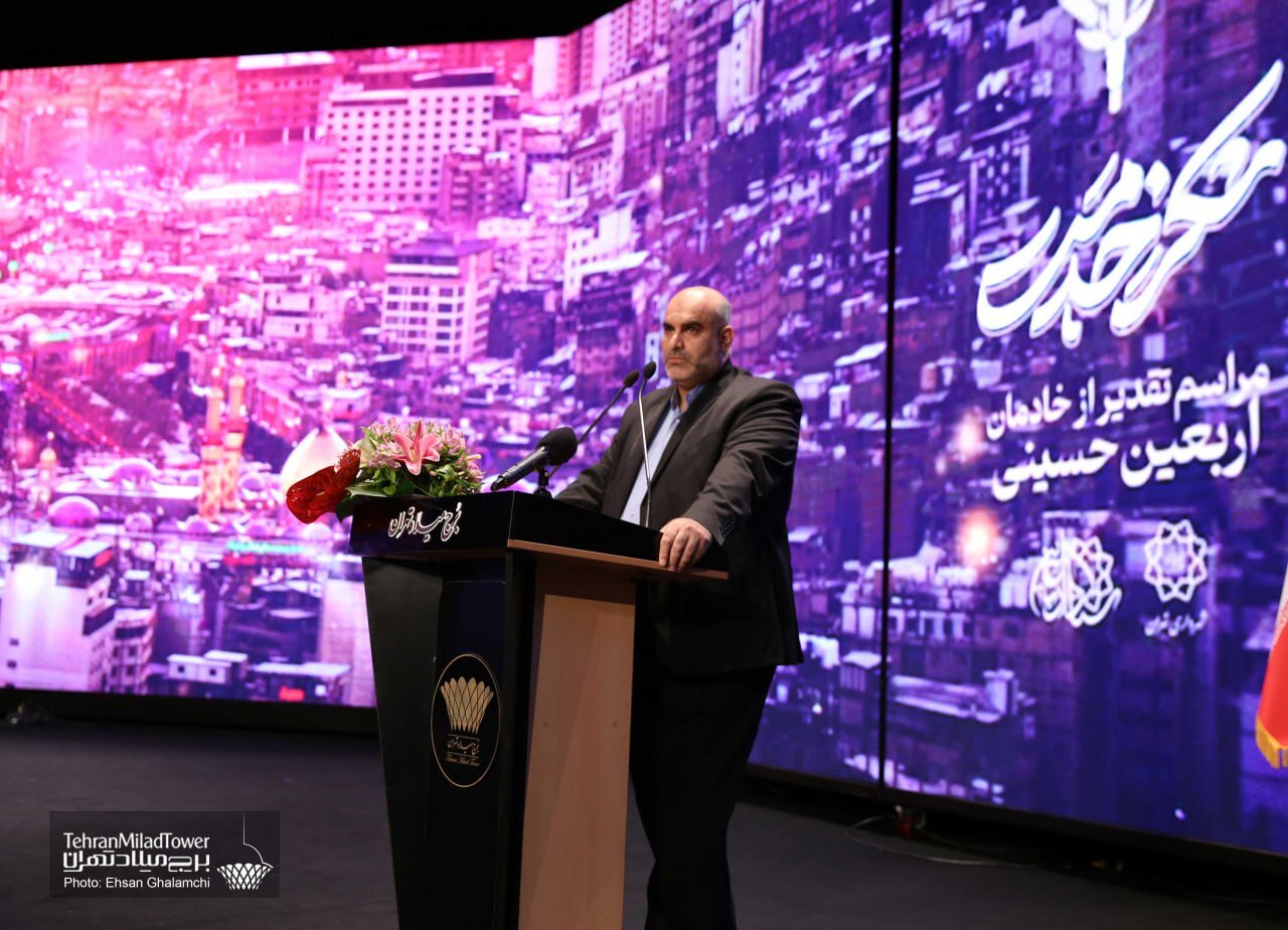 تقدیر از حماسه سازان اربعین