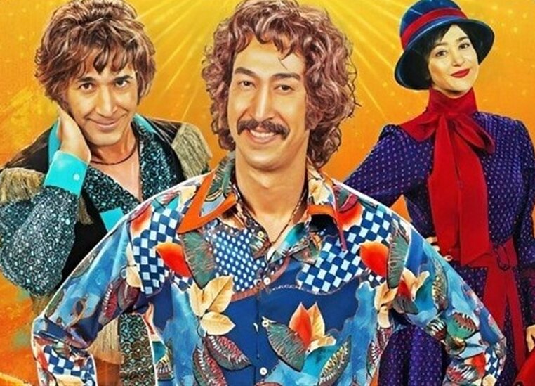 قابهایی ماندگار از سینمای ایران به مناسبت روز ملی سینما