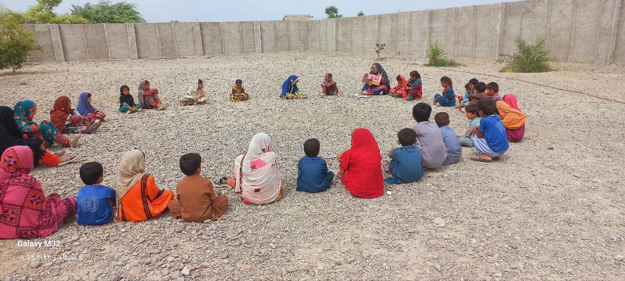 واهَگهای سمیه در سیستان و بلوچستان