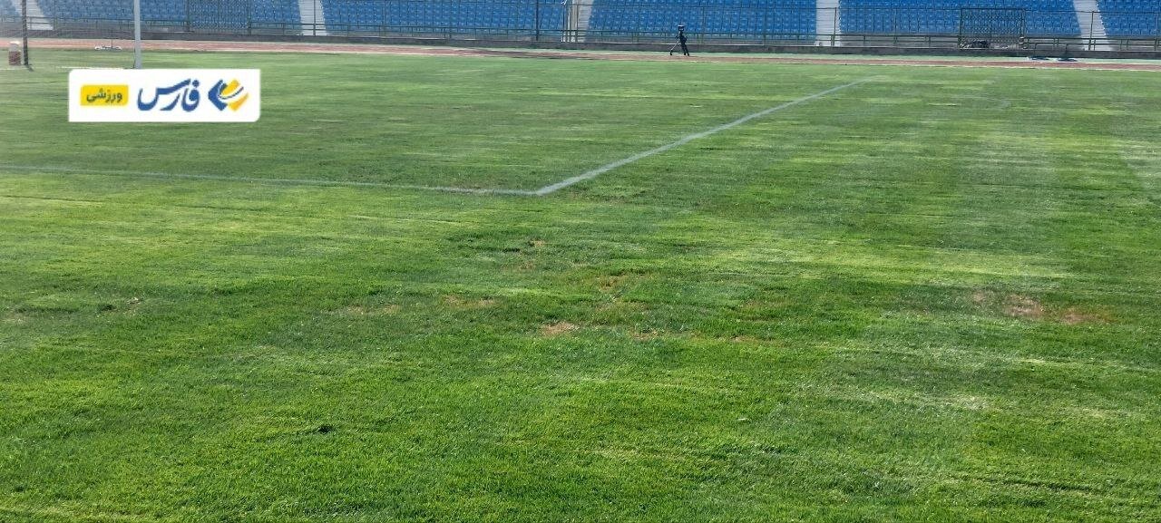 تصاویری از ناهمواریهای زمین چمن ورزشگاه شهرقدس؛ یک روز پیش از بازی استقلال و الغرافه