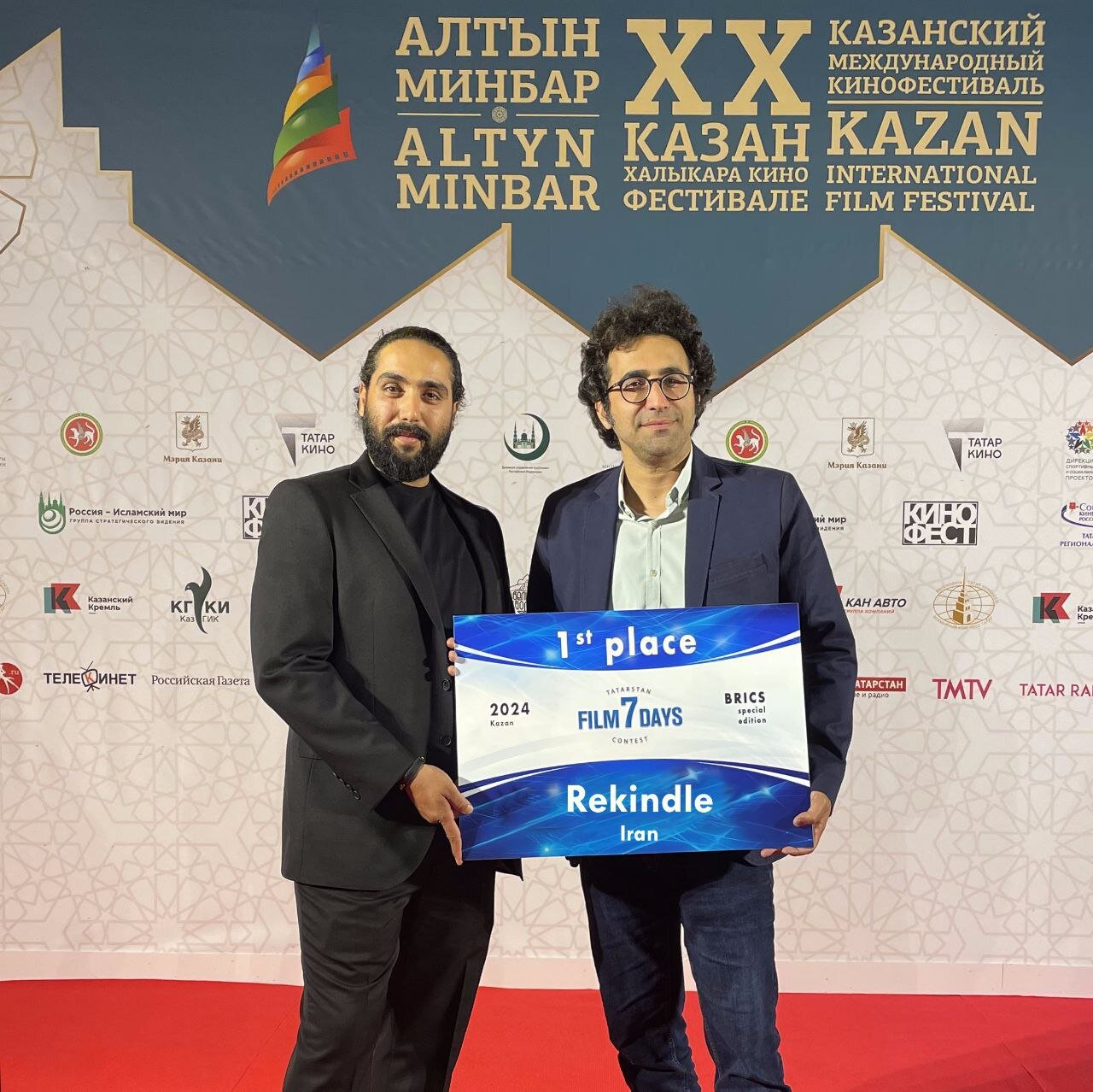 جایزه نخست یک رویداد بینالمللی به فیلم مشترک ایران و روسیه | عکس و جزئیات
