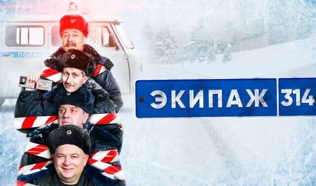 سریالهای جدید در تلویزیون + تصاویر