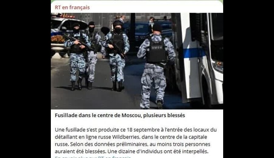 تیراندازی در مرکز مسکو ؛ ۳ نفر مجروح شدند