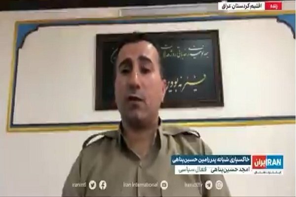 هلاکت ۲فرمانده برجسته کومله در مرز + تصاویر | عکس بعد از هلاکت و تجهیزات همراه آنها