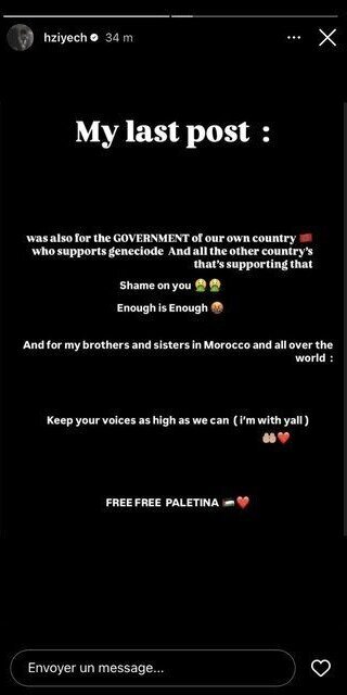 پیام «مرگ بر اسرائیل » حکیم زیاش + عکس