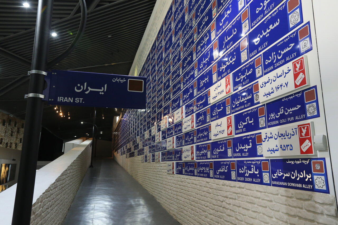 همقدم با رزمندگان در باغموزه دفاع مقدس