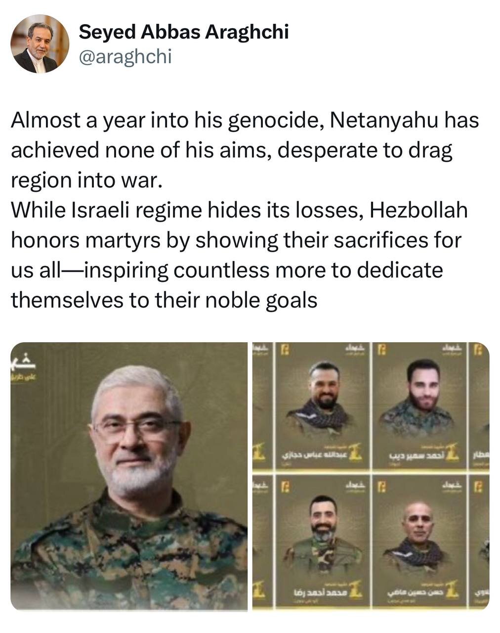 هشدار عراقچی درباره کشیده شدن کل منطقه به جنگ