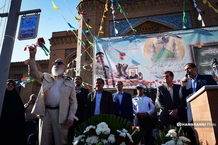 نواختن زنگ مهر دبیرستان البرز توسط مهدی چمران