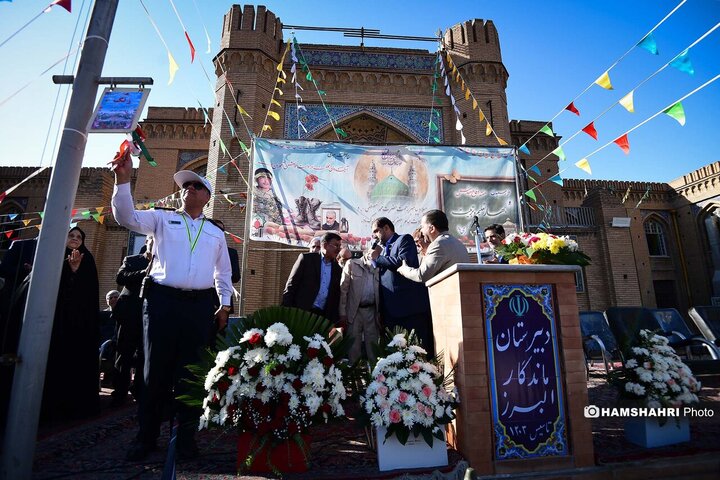 نواختن زنگ مهر دبیرستان البرز توسط مهدی چمران