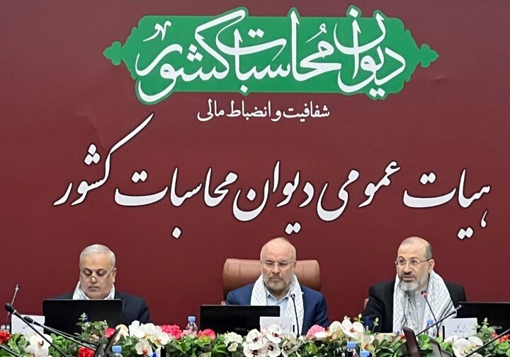 به اندازه ای که منابع را مصرف میکنیم، همان مقدار هم هدر میدهیم
