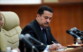 نخست وزیر کشور همسایه: اختلافات ایران و غرب باید حل شود محمدشیاع السودانی