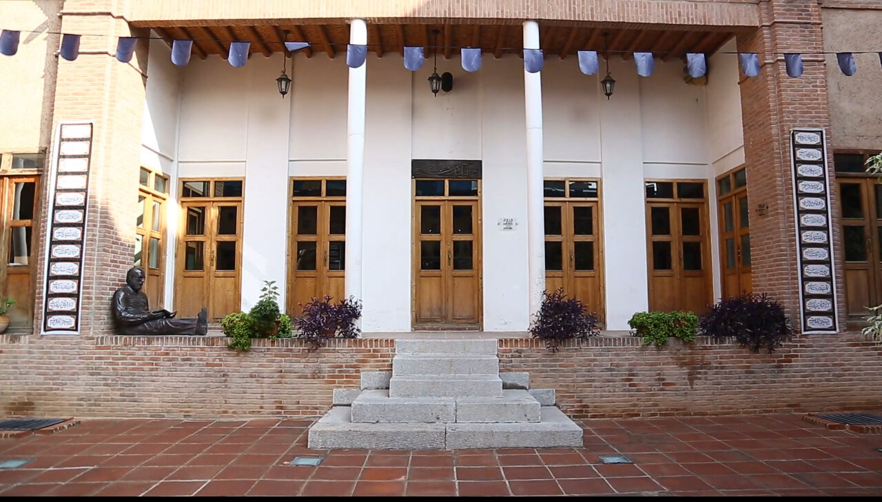 سیری در خانه بزرگمردان تاریخ معاصر